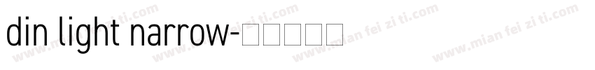 din light narrow字体转换
